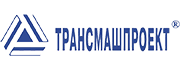 Трансмашпроект