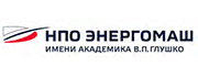 Энергомаш