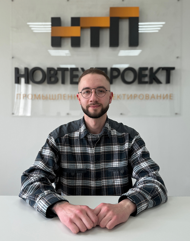 Попырин Дмитрий Сергеевич